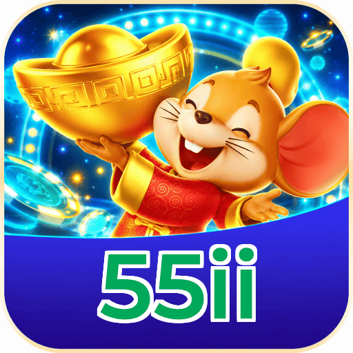 55ii APP Logo