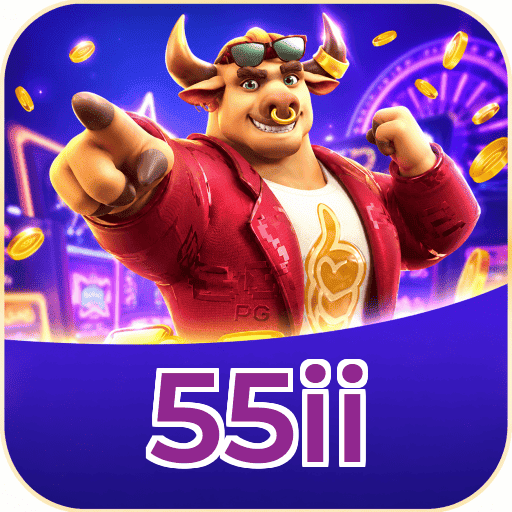 55ii Plataforma Logo 1