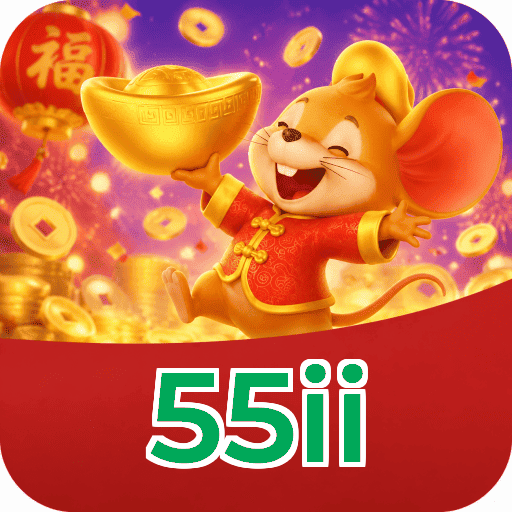55ii Logo 1